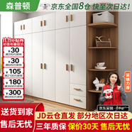 森普頓衣柜臥室平開門組合現(xiàn)代簡易家用柜子收納衣櫥(可升級(jí)實(shí)木生態(tài)板) 六門2.4米衣柜+頂柜+角柜