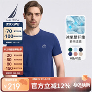 諾帝卡（NAUTICA）男裝夏季款涼感透氣親膚休閑短袖T恤男TO3202 暗藍(lán)色4OB S