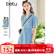 百圖betu女裝夏季新款連衣裙V字翻領收腰短袖牛仔連衣裙女2303D07 牛仔色 L