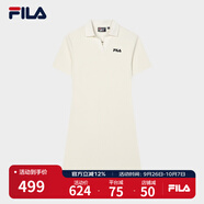 FILA 斐樂官方女子針織連衣裙時尚修身POLO領(lǐng)短袖裙子 茭白-IV 2XL (180) 96A