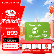 閃迪（SanDisk）1TB TF（MicroSD）內(nèi)存卡 U3 4K高清視頻 游戲存儲(chǔ)卡 讀速100MB/s Nintendo Switch任天堂授權(quán)