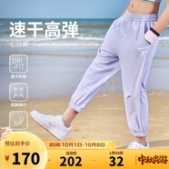 NIKE3BRAND 耐克男女童高彈7分褲25年夏季排汗速干兒童柔軟舒適褲子
