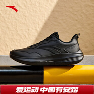 安踏運(yùn)動(dòng)鞋男鞋秋冬季耐磨網(wǎng)面透氣耐磨軟底休閑健身訓(xùn)練跑步鞋子男士 【皮面防潑水】基礎(chǔ)黑-13 45