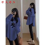 RLAS德絨加厚磨毛長(cháng)袖打底衫女春秋冬季內搭中長(cháng)款包臀遮屁股T恤上衣 藍色-背包貓beey M (80-105斤)