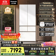 松下（Panasonic）【國家補貼20%】白月光2.0五門冰箱法式多門515升家用零嵌入式自動制冰一級能效NR-EE52APB-W