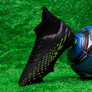 雙丁高幫足球鞋男童AG長(cháng)釘訓練鞋透氣耐磨比賽用 黑色長(cháng)釘 35 送護板球襪鞋袋