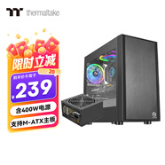 Thermaltake（Tt）啟航者F1 機(jī)箱電源套裝臺式機(jī)電腦主機(jī)（含400W電源/支持M-ATX主板/支持背線/大側(cè)透/U3）