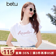 百圖betu女裝2025夏季新款植絨釘珠字母繡花時髦連肩袖短袖T恤2504T19 白色 L