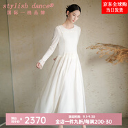 stylish dance奢侈高檔品牌初蟬新中式國風(fēng)原創(chuàng)女裝秋冬新款白色寬松肌理感網(wǎng)紗 杏色(送吊帶) M (現(xiàn)貨)