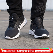 耐克（NIKE）官方 男鞋 25秋新款舒適透氣網(wǎng)面鞋運(yùn)動(dòng)休閑鞋輕盈減震跑步鞋子男 革命 6/泡棉軟底/偏小 41 內(nèi)長260mm