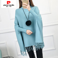 皮爾卡丹（pierre cardin）高領(lǐng)毛衣女套頭秋冬新款韓版寬松大碼流蘇針織蝙蝠衫斗篷外套 天藍色 L