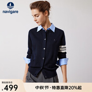 Navigare意大利小帆船女士針織衫秋冬款舒適彈力毛衣百搭通勤開(kāi)衫小外套 海軍藍 XL 碼