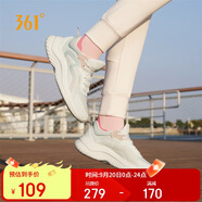 361°運動鞋女秋季網(wǎng)布透氣健身輕便休閑厚底慢跑步鞋子女682232210-1