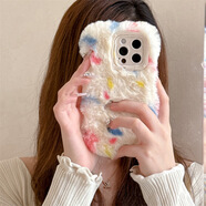 萬浮生五彩波點毛絨適用華為mate60pro/70手機殼支架Pura70/80防摔P60女 支架毛絨-白底五彩波點 蘋果13