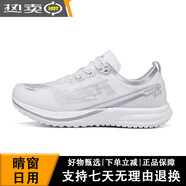 強風(fēng)跑霸鯤鵬3.0全掌V8純碳競速跑鞋訓練田徑中學(xué)生體考運動(dòng)鞋 白色現貨速發(fā) 36