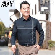 鹿竹中年男士長袖t恤2024新款爸爸秋裝上衣中老年男裝爺爺秋季POL LZ2158-墨綠 S
