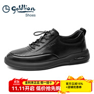 金利來（Goldlion）男鞋秋季新款商務(wù)休閑皮鞋軟面舒適百搭防滑耐磨免系帶辦公男士鞋 黑色（沖孔款） 37