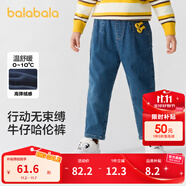 巴拉巴拉童裝兒童牛仔褲男童女童加絨褲子秋冬寬松哈倫褲 牛仔中藍(lán)88201 120 cm