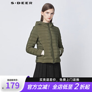 S.DEER圣迪奧女裝時(shí)尚高領(lǐng)連帽輕薄短款羽絨服S21482403 深橄欖綠/88 M/165