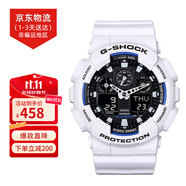 卡西歐（CASIO）手表G-SHOCK學生運動防水防震黑金武士大表盤石英情侶表 男友禮物 潮酷白藍 GA-100B-7A