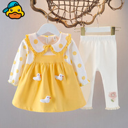 G.DUCKKIDS女童連衣裙秋裝2025新款卡通裙子可愛寶寶公主裙嬰兒衣服春秋童裝 波點鴨 黃色【hx白褲】 100 cm