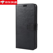 垅影雮適用蘋(píng)果16手機殼翻蓋iPhone16ProMax皮套保護套15/14/13防摔12/11外殼XsMax軟皮XR/8/7Plus硅膠6S 【黑色】送鋼化膜+掛繩 iPhone 5S