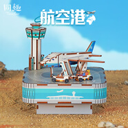 同趣八音盒3d立體手工旋轉音樂盒diy積木拼裝玩具擺件模型生日禮物女 航空港【千與千尋】選段