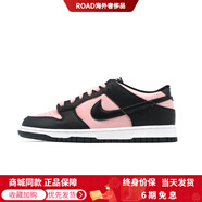 耐克（NIKE）定制球鞋 Dunk粉墨人生經(jīng)典復古高街防滑減震低幫板鞋女款黑白粉 黑白粉 36.5
