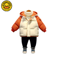 G.duck小黃鴨品牌專(zhuān)柜撤柜親子裝秋冬季羽絨服男女中小童加厚棉襖外套 橘色 100 cm