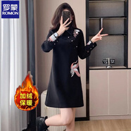 羅蒙加絨加厚衛衣中長(cháng)款女春秋質(zhì)感洋氣保暖顯瘦休閑遮肚子連衣裙 高端黑色（冬裝升級加絨版） M (建議90-108斤)