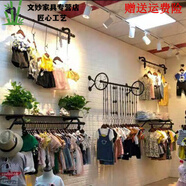 祿通鐵藝服裝店展示架上墻壁掛式服裝架男女裝貨架童裝組合掛衣服架子 黑色風(fēng)車1米10根吊環(huán) ，白色古銅色備注 官方標(biāo)配