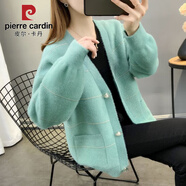 皮爾卡丹水貂絨加厚針織衫外套上衣2026秋冬新款女裝韓版口袋寬松毛衣開(kāi)衫 綠色 3XL