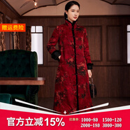 璽玥2025年冬季新款中國風花羅香云紗厚款夾棉長款唐裝外套女大衣新年 紅色 S (體重95內(nèi))