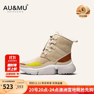 AU&MU澳洲冬季馬丁靴男女士羊皮毛一體雪地靴短筒保暖防滑大碼加絨棉鞋 沙色/紅色 【羊皮毛一體】201 38