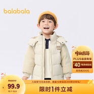 巴拉巴拉童裝兒童棉服男童外套連帽冬裝拼接燈芯絨棉衣簡(jiǎn)約百搭潮 煙灰卡50524 90