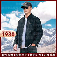 Ipenta男士夾克男美式復(fù)古底特律獵裝工裝老錢風(fēng)巴恩風(fēng)休閑翻領(lǐng)純棉外套 灰色 M (推薦105-125斤)
