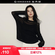 佐丹奴【韓國同款】微透罩衫女白色圓領(lǐng)寬松套頭針織衫女05355318