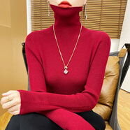 香影芬高級(jí)感配大衣內(nèi)搭洋氣打底衫女堆堆領(lǐng)針織衫女修身保暖高領(lǐng)毛衣女 車?yán)遄蛹t M (建議95-105斤)