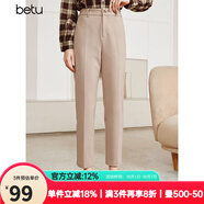 betu百圖女裝氣質(zhì)通勤款中高腰彈力毛呢休閑煙管顯瘦直筒西褲2110T52 卡其色 S