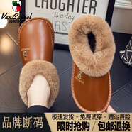 西域駱駝（VANCAMEL）真皮棉拖鞋包跟男牛筋厚底防水冬季帶后跟女居家保暖加厚加絨棉鞋 黃棕色/官方店旗艦新品 27 (適合38-39碼)