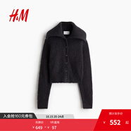 H&M2025年秋季新款女裝馬海毛混紡開衫1307731 深灰色 XS 155/80