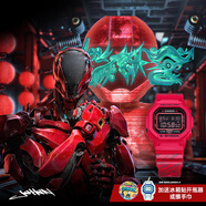 卡西歐（CASIO）手表gshock多功能方表善哉同款運(yùn)動(dòng)小方塊送男朋友日韓表生日禮物 DW-5600JAH24-4DR限量聯(lián)名