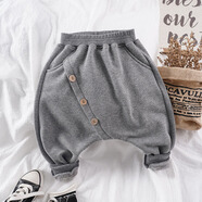 好穿一體絨冬款兒童寶寶純棉大襠pp褲 男女童加絨大屁屁垮褲 灰色 90 (建議身高90cm)
