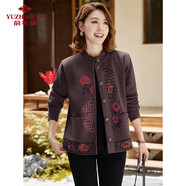 俞兆林媽媽裝冬裝加絨針織外套老太太加厚毛衣開(kāi)衫老年人衣服 Y238Z2779
