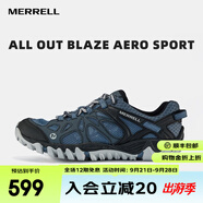 邁樂（Merrell）運(yùn)動戶外溯溪鞋ALL OUT BLAZE輕便透氣耐磨防滑速干休閑鞋 J12641蘭（男款） 44