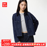 優(yōu)衣庫(kù)【狂歡價(jià)】女裝休閑拉鏈短茄克/外套巴恩風(fēng)翻領(lǐng)夾克 479208 69 藏青色(深牛仔色) XS /150/76A