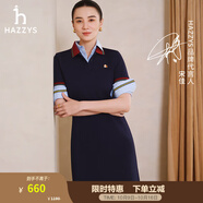 哈吉斯（HAZZYS）女裝 夏季女士【宋佳明星同款】PHIZ系列拼色POLO裙女 藏青色NV (160/84A 38) M