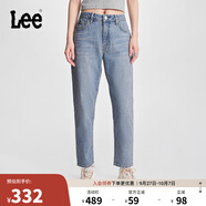 Lee413標準高腰小直腳五袋款淺藍色女牛仔褲潮流