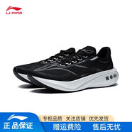 李寧飛電4 CHALLENGER跑步鞋男鞋?科技碳板減震高回彈透氣運動(dòng)跑步鞋 【飛電3】黑色 40