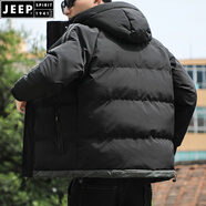 JEEP SPIRIT2025年新款羽絨棉服加厚保暖冬裝兩條杠棉衣款韓國男士外套棉襖男 黑色 XL